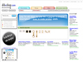 ELECTRONIQUE, VOYAGE, MODE: Acheter à bas prix sur notre site internet ELECTRONIQUE, VOYAGE, MODE: Acheter à bas prix sur notre site internet