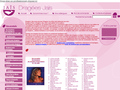 DRAGEE - vente en ligne de dragees. : Drag&eacute;es pour bapt&ecirc;me, d&eacute;coration