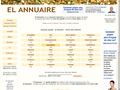 el-annuaire-gratuit - annuaire gratuit de sites internet - annuaire gr