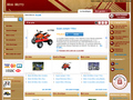 Vente de Mini moto Vente de Mini moto