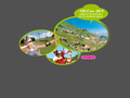 Villages Clubs du Soleil