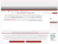Mon site internet : cr&eacute;er un site