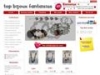 www.top-bijou.com : magasin bijoux fantaisies