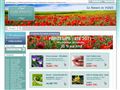 Vente en ligne de produit de beauté - Europhyto Vente en ligne de produit de beauté - Europhyto