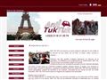 Visitez Paris avec Aniltuktuk