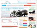 www.retroazur.com : Assurance pour v&eacute;hicule de collection
