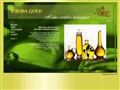 Huiles certifiées biologiques Huiles certifiées biologiques