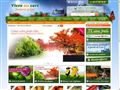 Boutique plantes