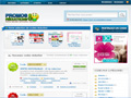 Promos & R&eacute;ductions, codes r&eacute;duction en ligne